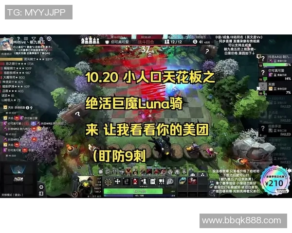 刀塔最新比赛视频解说-刀塔最新比赛视频解说—重温战火纷飞，细述风云决战！刀塔最新比赛视频解说