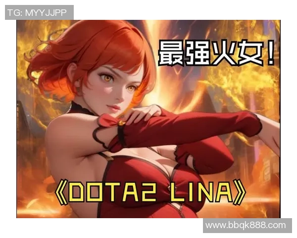 dota2比赛l-Dota 2 比赛的高潮与激情，L神之战-dota2比赛l