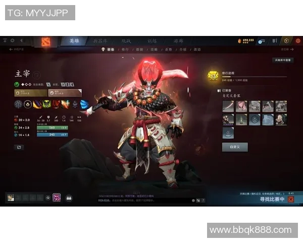 dota 主宰比赛-DOTA,主宰比赛的精髓与策略-dota 主宰比赛 dota 主宰比赛-DOTA,主宰比赛的精髓与策略-dota 主宰比赛