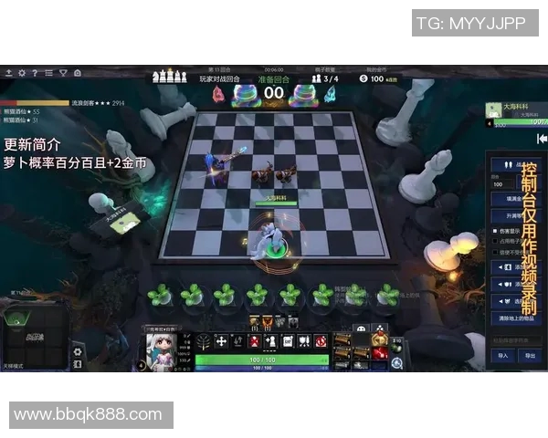 dota自走棋拒绝比赛还要等待-DOTA自走棋，等待与拒绝比赛的哲学-dota自走棋拒绝比赛还要等待