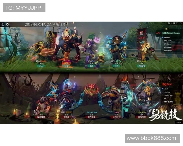 dota2dac比赛-巅峰英雄云集，在Dota2DAC大赛寻找荣光与传奇之路-dota2dac比赛