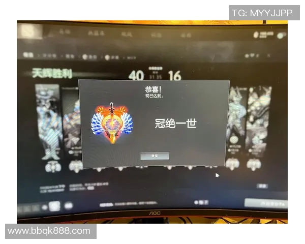 dota2查比赛号-关于DOTA2查比赛号的相关解析-dota2查比赛号 dota2查比赛号-关于DOTA2查比赛号的相关解析-dota2查比赛号